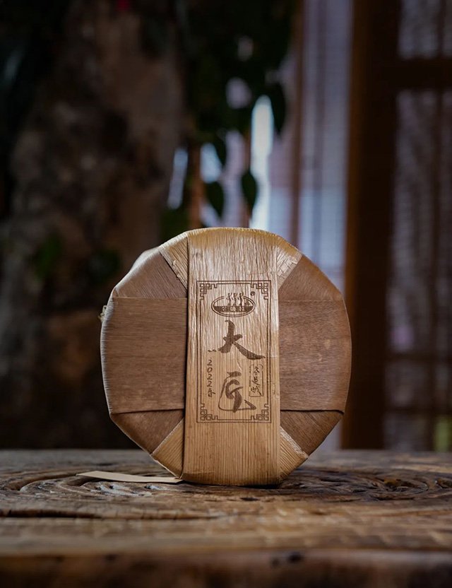 芒嘎拉大匠熟茶普洱茶品质特点