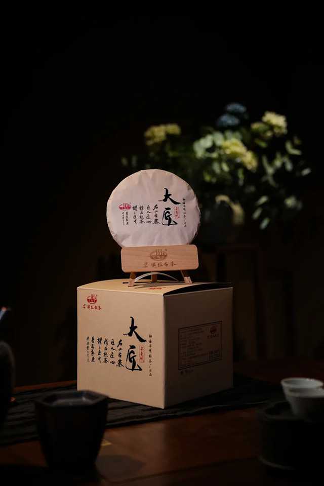 芒嘎拉大匠熟茶普洱茶品质特点
