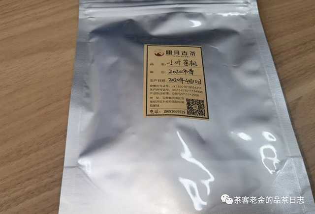 ���¹Ų�СҶ���洺�ն���