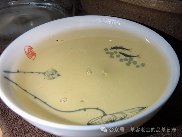 栩月古茶2023年登峰造极3179普洱茶