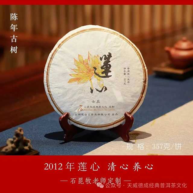 �����³�2012����������Ʒ���ص�