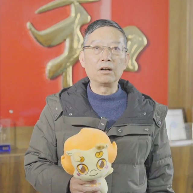 傅竹生浙江茗皇天然食品开发股份有限公司董事长