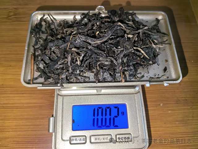 佤山茶人2015年困鹿山普洱