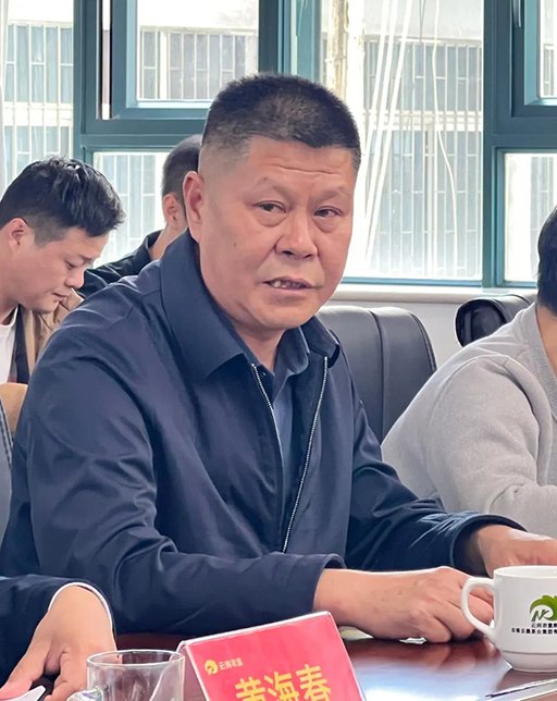 八角亭茶业公司云普国茶公司嘉木茶业公司三企营销工作协调会