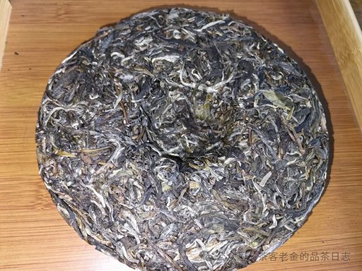 馨兰熙号2023年冷水河普洱茶