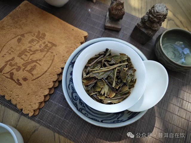 宝和祥2401标普75青饼