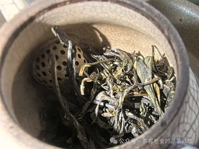 馨兰熙号2023年白沙河普洱茶