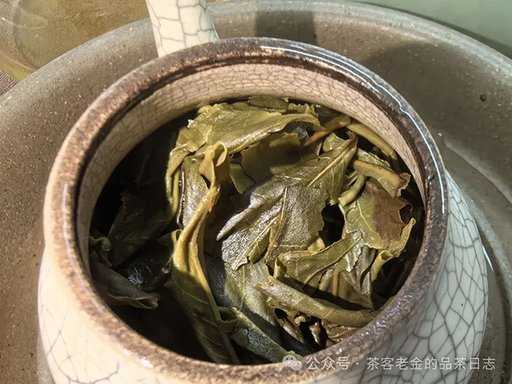 馨兰熙号2023年白沙河普洱茶