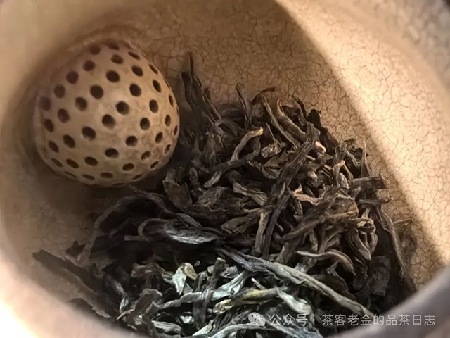 茶者无喧2022年六山集之易武有林普洱茶
