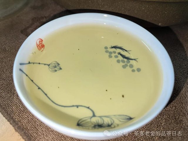 茶者无喧2022年六山集之莽枝有林普洱茶