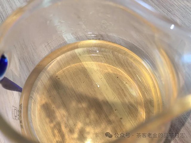 茶者无喧2022年六山集之莽枝有林普洱茶