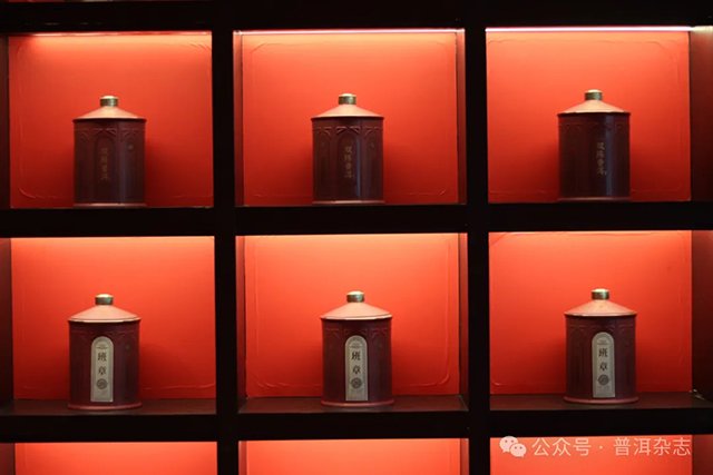 2024双陈时间的味道新品上市发布会成功举办