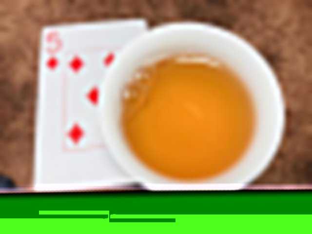 大益701批次8582普洱茶