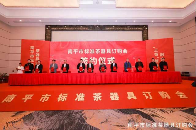 订购签约活动现场