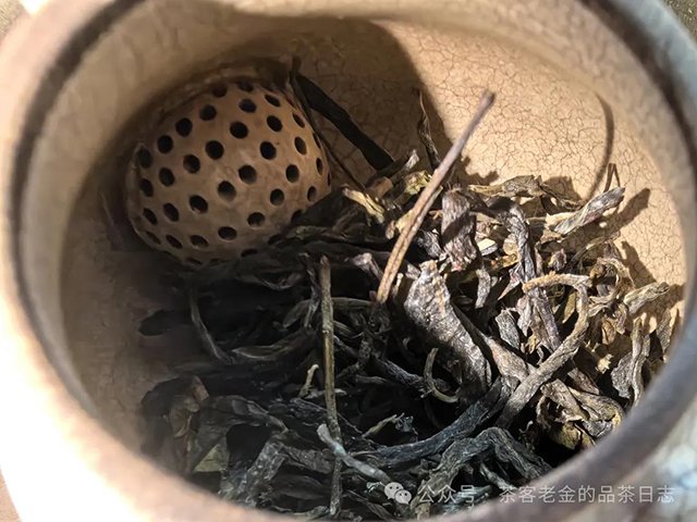 茶者无喧2022年六山集之革登有林普洱茶