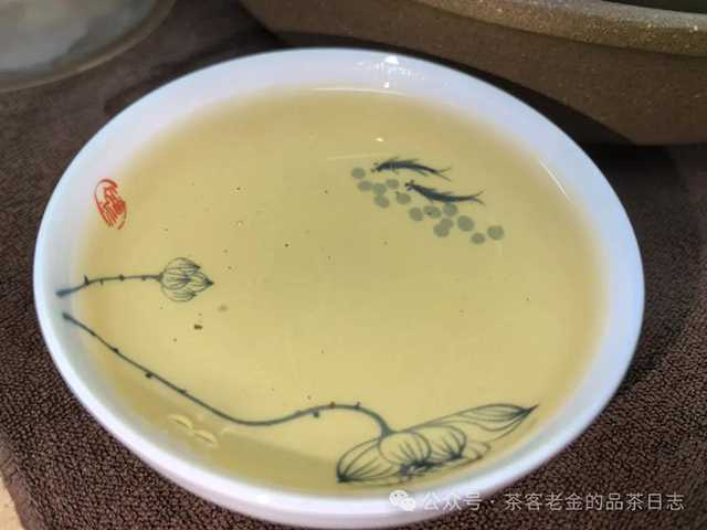 茶者无喧2022年六山集之革登有林普洱茶