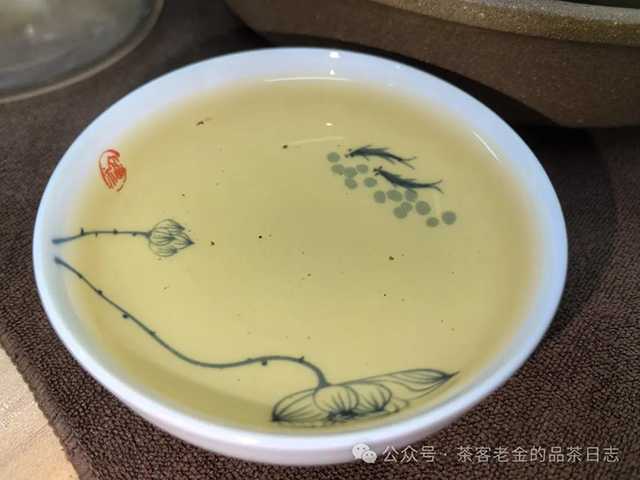 茶者无喧2022年六山集之革登有林普洱茶
