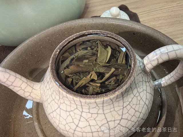 茶者无喧2022年六山集之革登有林普洱茶