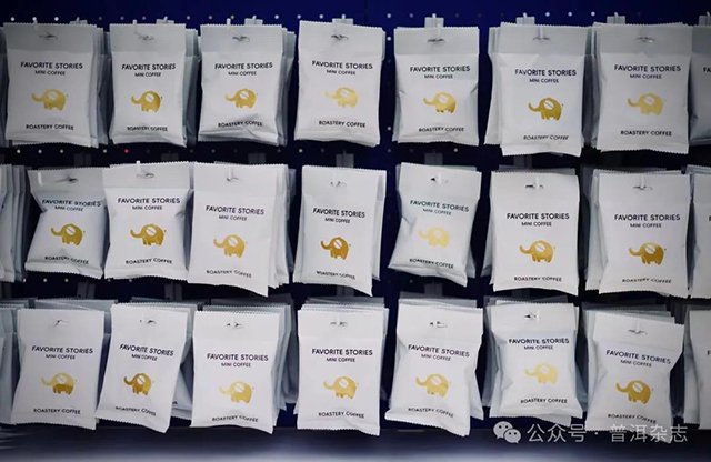 澜沧古茶2024普洱茶咖网络文化活动启动