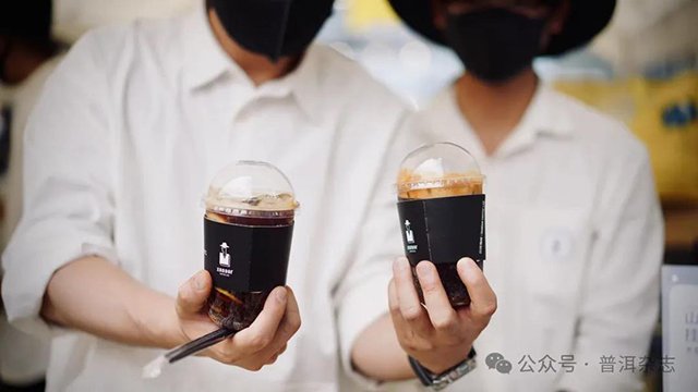 澜沧古茶2024普洱茶咖网络文化活动启动