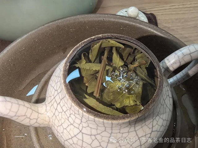西酉茶泉普洱茶