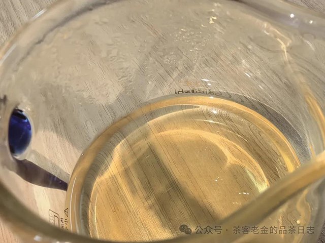 西酉茶泉普洱茶