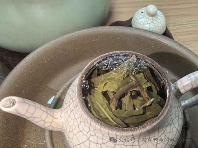 西酉茶天香普洱茶