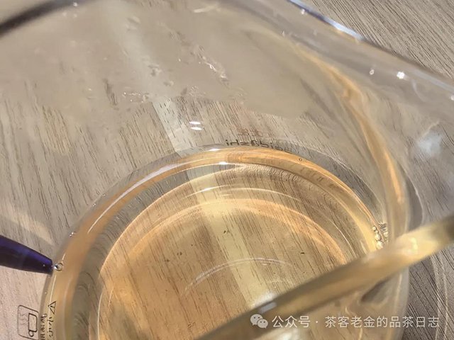 西酉茶天香普洱茶
