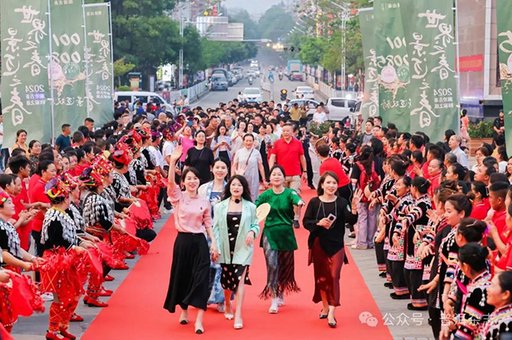 澜沧古茶2024回家之旅正式启幕