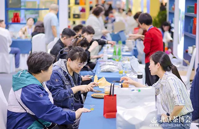 2024年北方首场专业茶展北京茶博会开幕式