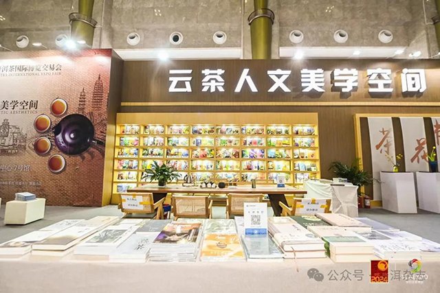 ��ʮ�����ն��販���ᾰ��ɽר���ƽ�
