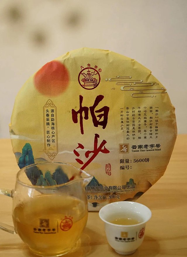 �˽�ͤ��ɳ�����ն���Ʒ���ص�
