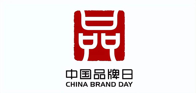 中国茶品牌
