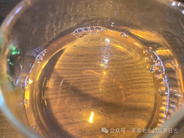 大滇号2014年苦竹山普洱茶品质特点
