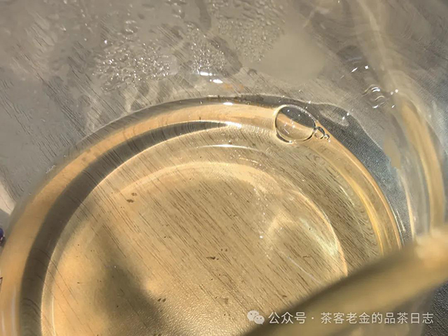 双弗山2023年悟净倚邦国有林高杆山魂藏龙普洱茶品质特点
