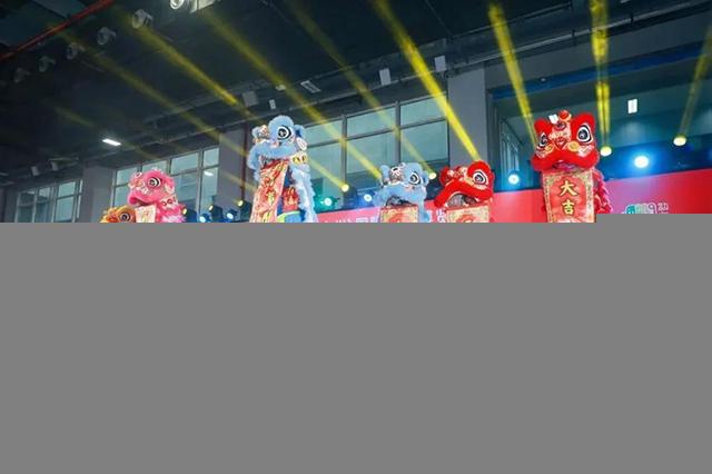 2024春季中国广州国际茶业博览会开幕暨第十三届勐海茶王节