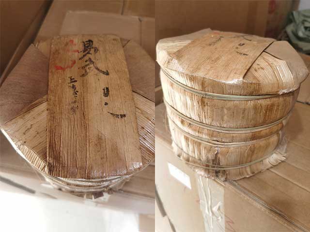 图为双花正德2004年易武名茶