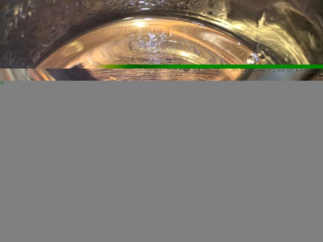栩月古茶2024年云白曼松茶品品质特点