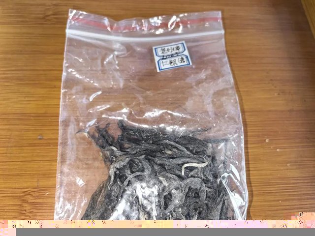 2023年老班章十三钗普洱茶品质特点