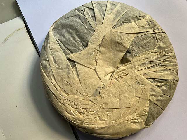 图为2003年302批次7542青饼
