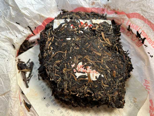 图为2003年302批次7542青饼