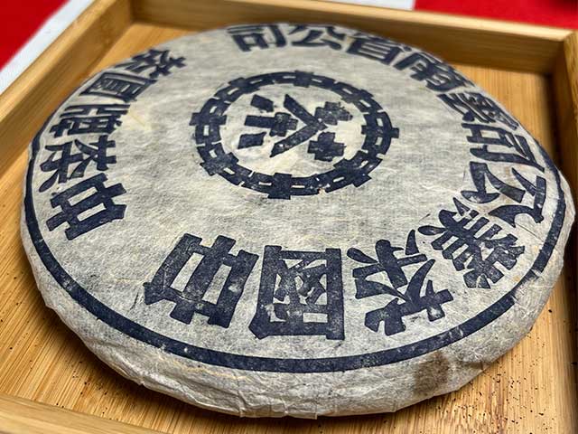 ͼΪ1999�����ӡ��������