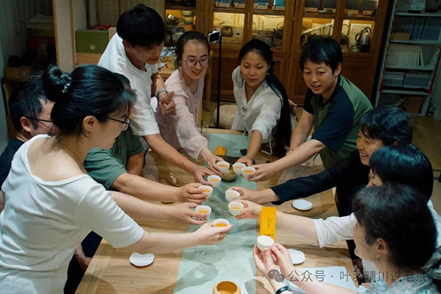 叶羽晴川说泡茶正岩茶会