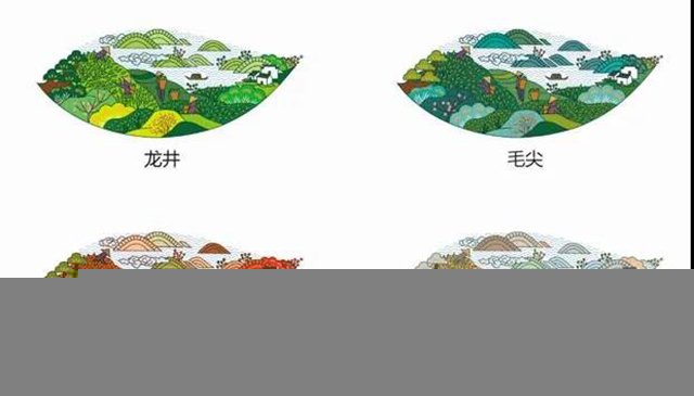 千岛湖茶