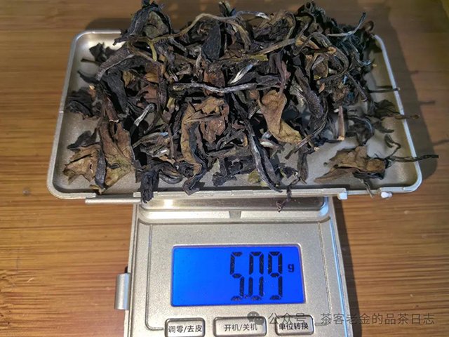 旺其火气黄山老白茶品质特点