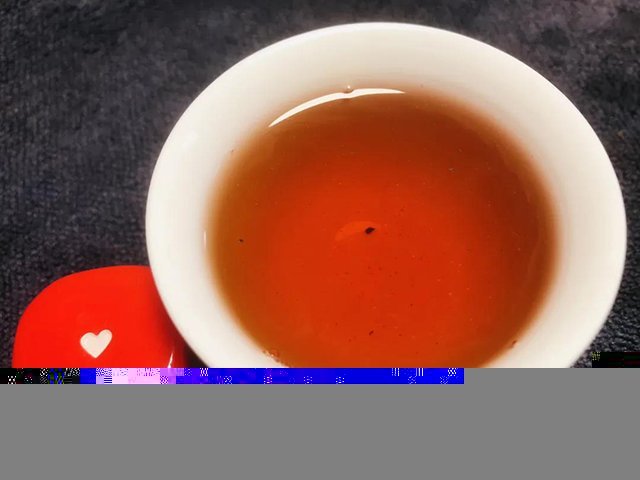 大益2003年6kg世纪饼普洱茶品质特点