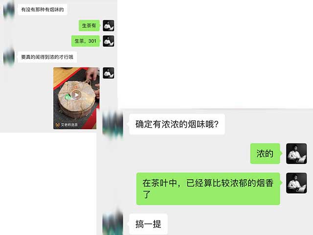 �ϲ���ѡ���̼��7542���