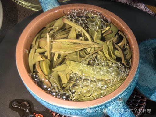 2024年米地七号地普洱茶品质特点