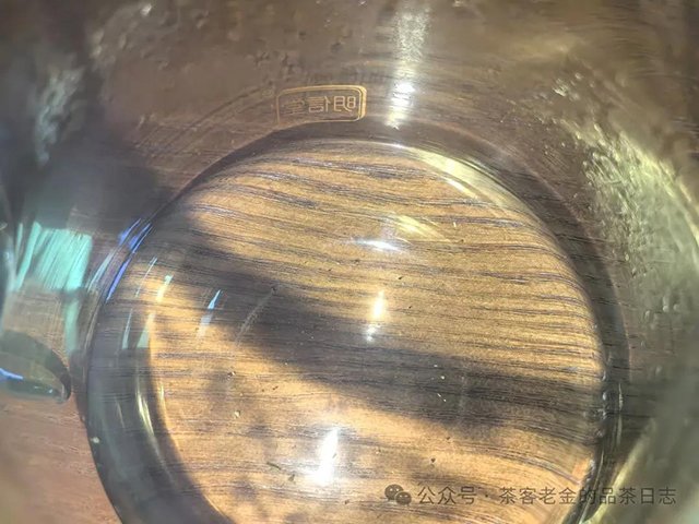 旺其火气2024年顶级六安瓜片品质特点