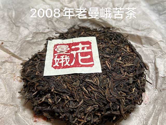 ͼΪ˽�ز�2008����������